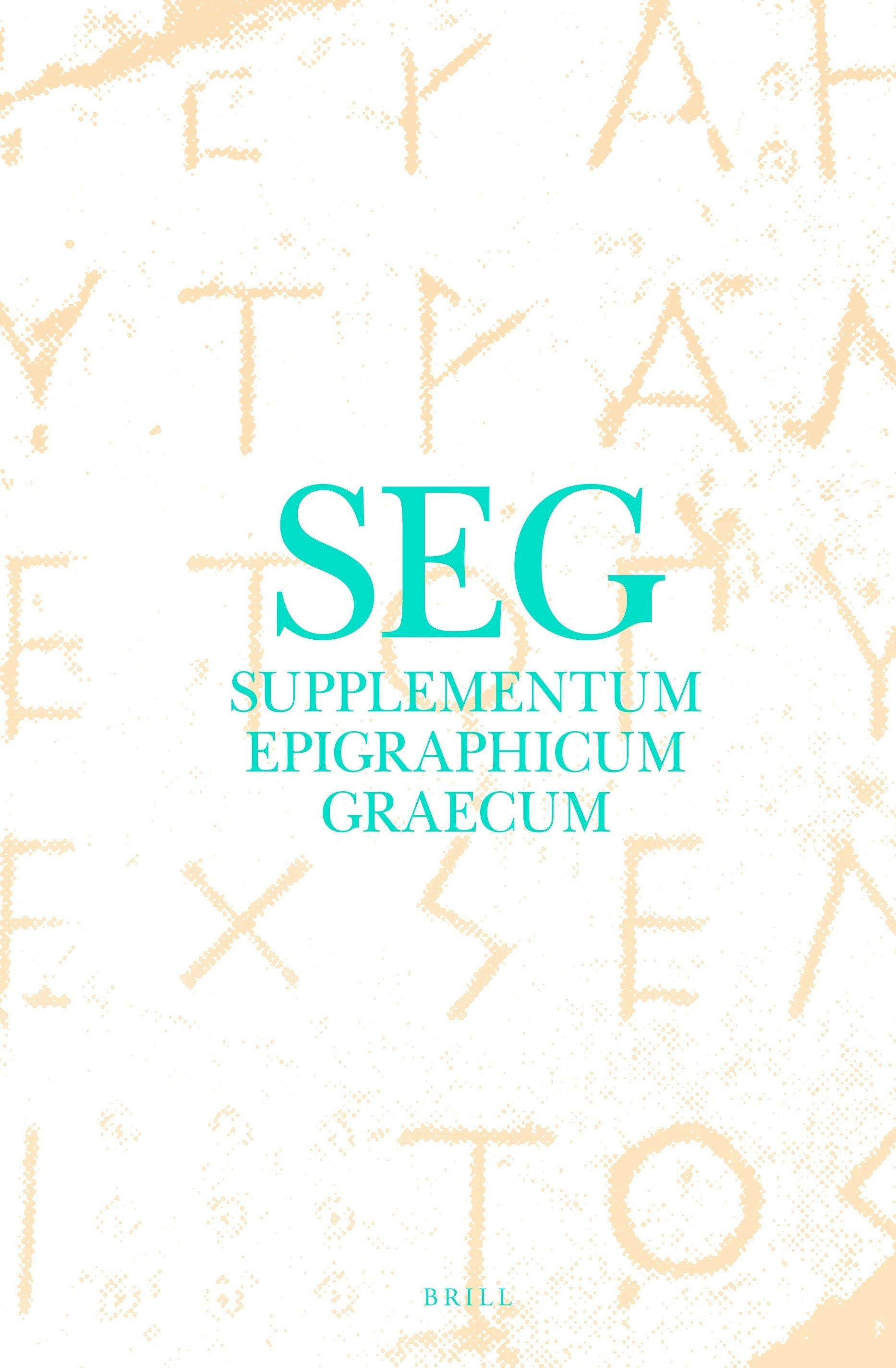 Book cover image for Supplementum Epigraphicum Graecum, Volume XXXVII (1987) ISBN: 9789004168497